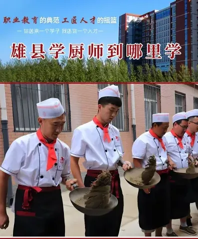 时间