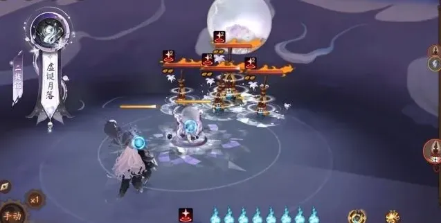 阴阳师航天