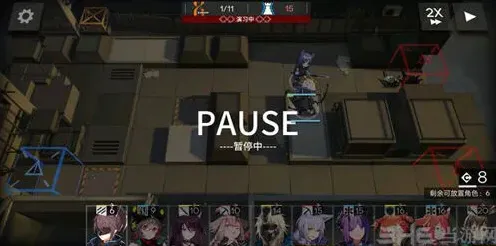 明日方舟通关