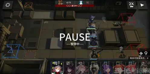 明日方舟怎么过