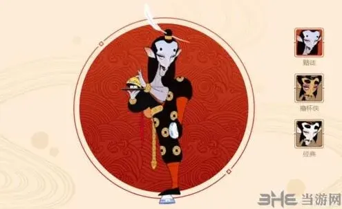 闹闹天宫鹿力大仙技能属性效果一览