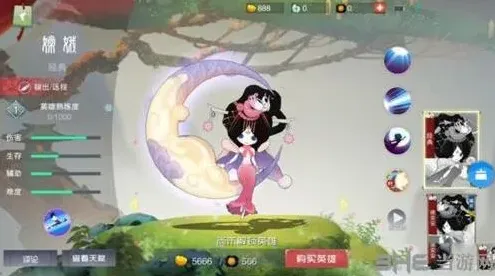 闹闹天宫嫦娥怎么玩