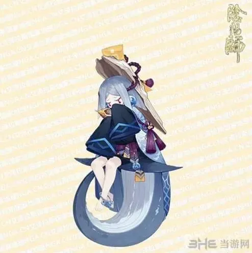 阴阳师新式