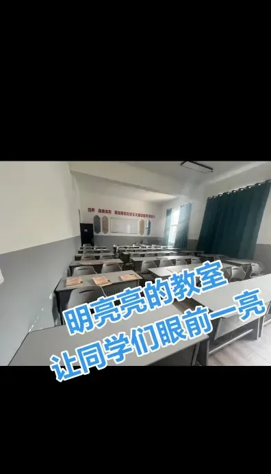 专业