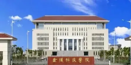 江苏省