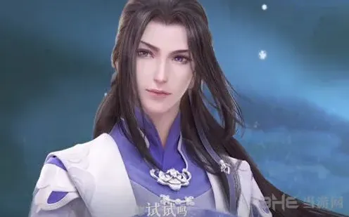 命运攻略