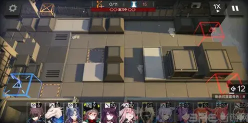 明日方舟三星