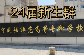 辽宁省