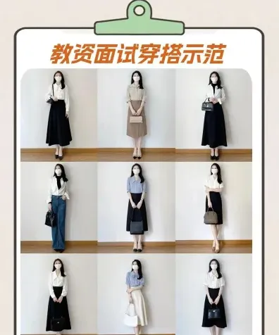 提供