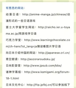 提供