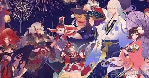 阴阳师头像框