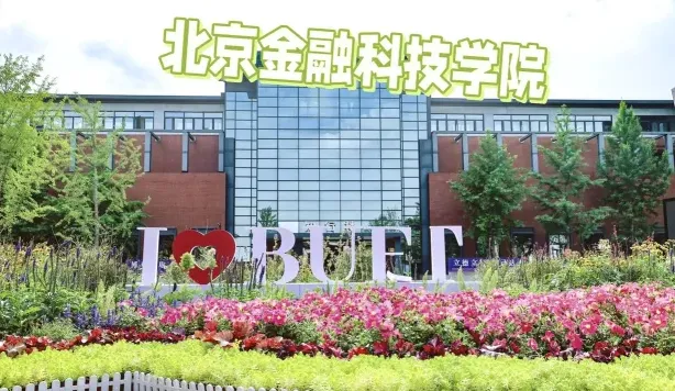 学校