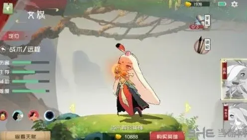 闹闹天宫女娲玩法技巧指南