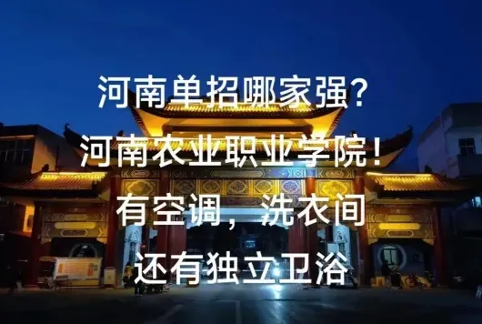 特色
