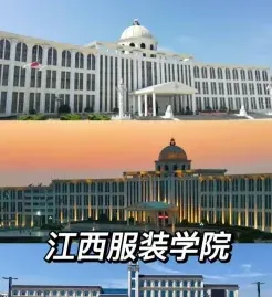 中国