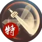 闹闹天宫金角技能怎么样
