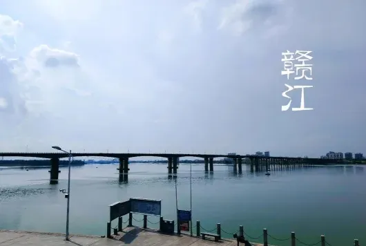 街道