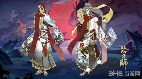 阴阳师暖冬