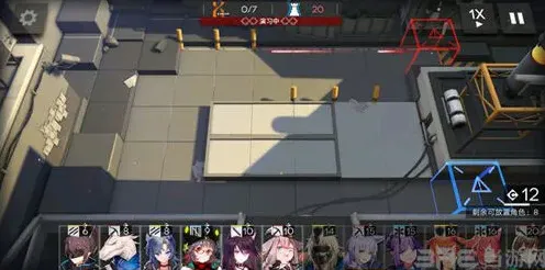 明日方舟三星