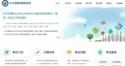 随机抽取