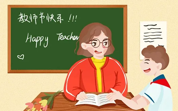 贵州财经大学在职研究生考试资料说明