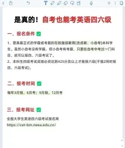 青岛理工大学