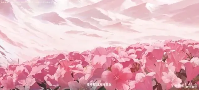 王者荣耀上线