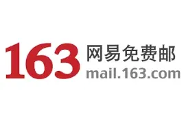 网易云音乐登录