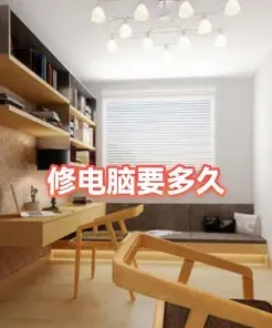 如果是