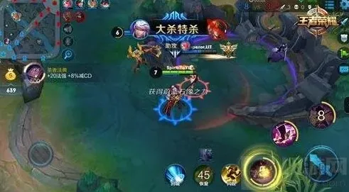 王者荣耀打法