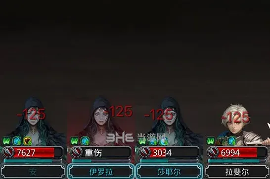 地下城堡法是什么