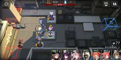 明日方舟通关