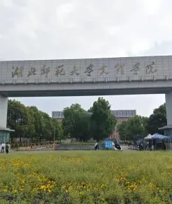 学校