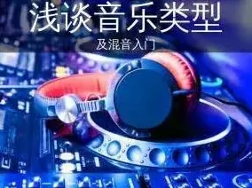 抖音网页版