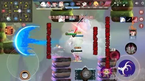 闹闹天宫白骨精