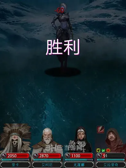 地下城堡打法