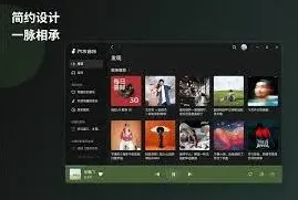 汽水音乐怎么下载