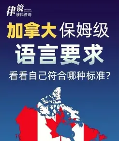 法语