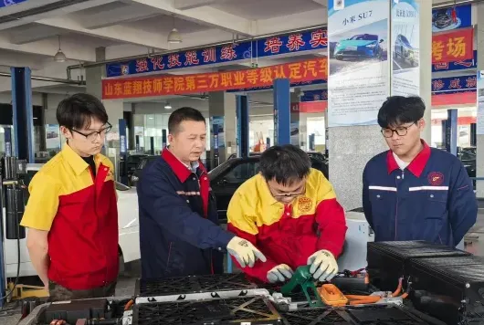 学习时间