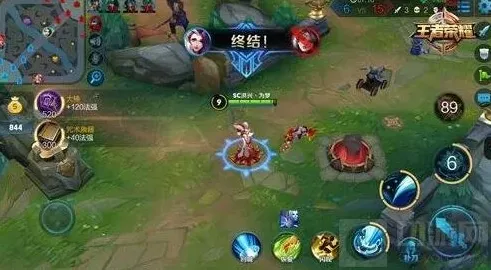 王者荣耀甄姬