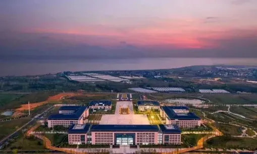 安徽公安学院
