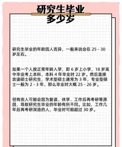 美国