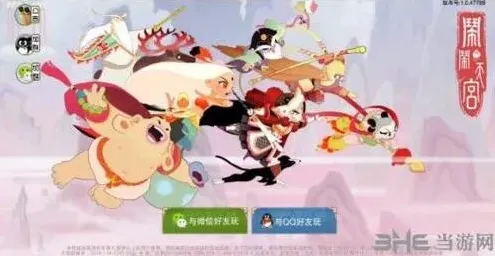 闹闹天宫聂小倩法器选择指南
