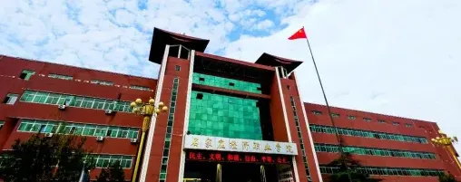 学校