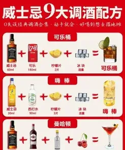 冰块