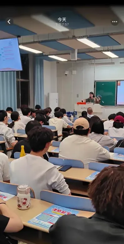 民商法学