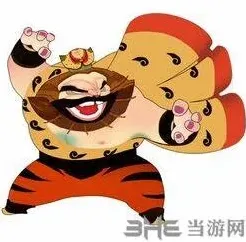 闹闹天宫虎力大仙