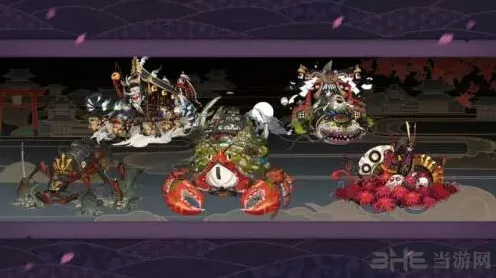 阴阳师系统