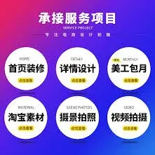 支付宝采购网