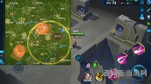 王者荣耀边境突围